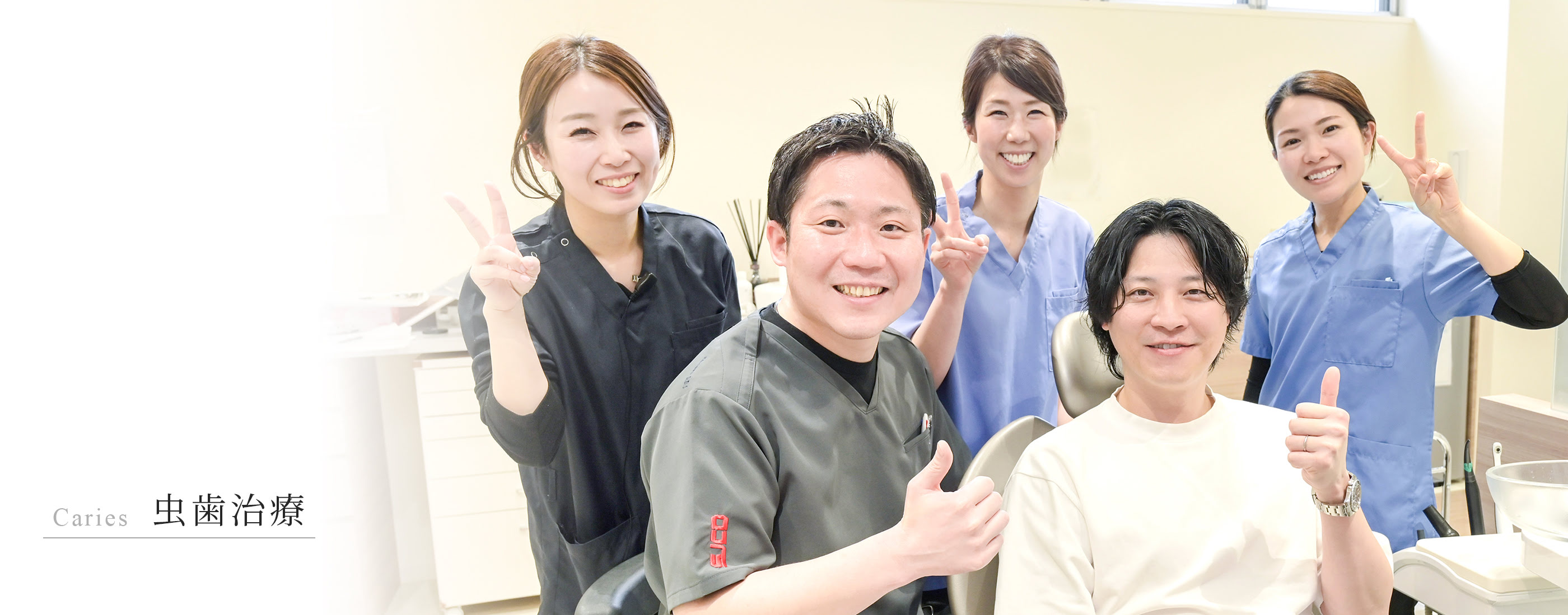 キービジュアル